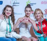 Избягала скандално от България в центъра на нов екшън ВИДЕО