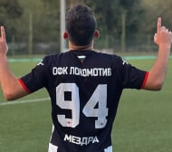 Ради от Мездра, който мечтае да играе за своя Локомотив