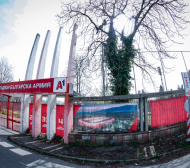 Голяма новост се появи на „Армията“, ето какво се случва ВИДЕО
