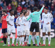 Реал се оплака от "съдийски терор"