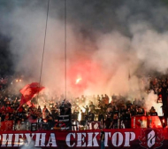 Сектор "Г" празнува
