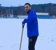 Светкавица (Търговище) моли феновете за помощ