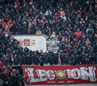 Сектор "Г" с патриотична хореография на дербито ВИДЕО