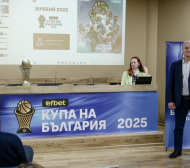 Задава се дерби на полуфиналите за Купата