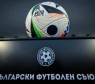 БФС взима важно решение за българския футбол