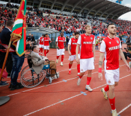 ЦСКА се мести в друг град