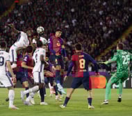 Барселона срещу историята в преследване на мечтата