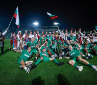 Ето ги потенциалните съперници на Лудогорец в ШЛ