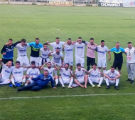 Ямбол стигна финала за Купата на Аматьорската лига