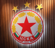 Промяната е факт: БФС премахна тирето на ЦСКА СНИМКА
