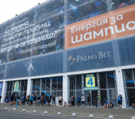 Левски показва новите фланелки в емблематичен час ВИДЕО