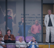 Лудница с чакан в Левски: Идва, не идва, идва...