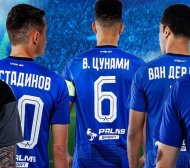 Кой е новият спонсор на гърба на Левски?