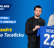 Дарко Тасевски пред подкаста Palms Sport: за футболната му мечта и Левски