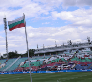 Вече е ясно: Левски ще играе в Лига Европа