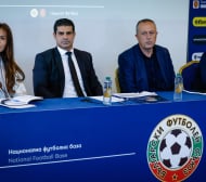 Решиха за намаляване на елитните ни отбори