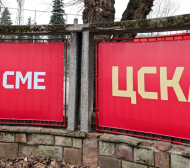 Първо в БЛИЦ: Новият треньор на ЦСКА пристига утре сутринта, това ли е той…