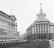 Как Партията уби заради едното нищо най-обичаните от цяла България