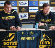 Готвят тристранен предварителен договор за спасението на Ботев (Пд)