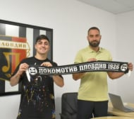 Локо Пд отмъкна още един латинос от Берое