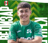 ЦСКА 1948 прати талант във Втора лига