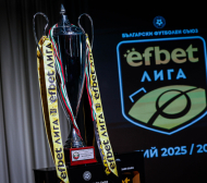 БФС обяви програмата за първите три кръга от новия сезон