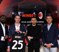 WINBET и Милан стартират историческо за българския бетинг пазар партньорство