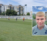 16-годишен получава шанс след трансфер в ЦСКА