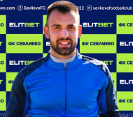 Новак във Втора лига представи пети нов