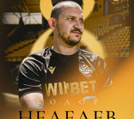 Официално: Ботев обяви бомбата за Неделев