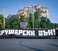Пак атака срещу Крушарски и блокиран булевард в Пловдив Видео