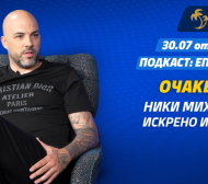 Какво пожела Ники Михайлов на Левски и ЦСКА пред Palms Sport подкаст