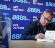 Божидар Искренов-Гибона празнува рожден ден
