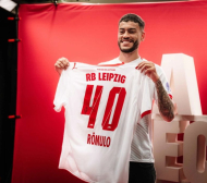 Официално: Германци обявиха откритието на Мъри Стоилов