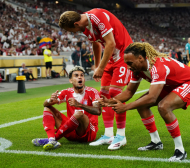 Нов ас на Байерн почете Диого Жота Видео