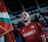 Изгонен от ЦСКА: Тръгвам си с гордо вдигната глава