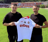 Падна главата на още един треньор във Втора лига 