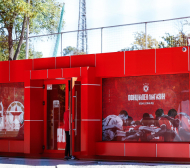 ЦСКА пусна на три места билетите за мача със Септември