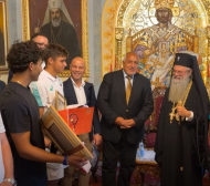 Новите любимци на България на специално място заедно с Бойко Борисов Видео