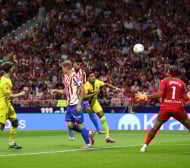 Атлетико (Мадрид) потопи "подводницата"