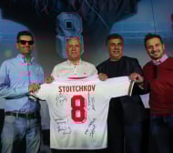 Голяма бомба за Стоичков и България Снимки