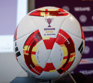 ЦСКА и Левски научиха съперниците си за Купата на България