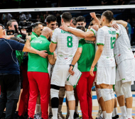 Eдна нация! Един отбор! Една цел!