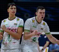 Солидна сума за България при Световна титла утре