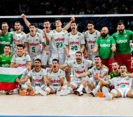 Сърце, душа за България! Смело напред, "лъвове"! 