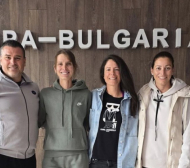 Сесил Каратанчева с отговорна задача