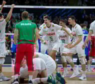 Огромен скок за България пред очите на целия свят