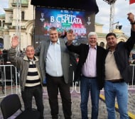 Любо Ганев: Аз съм най-гордият президент на федерация