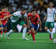 Дано не ядем много шамари от испанците, държащи уникален рекорд