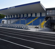 Арда зарадва феновете за празника на града